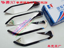 轮上艺术 从汽车改装到摩托文化的个性化表达