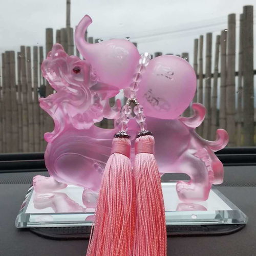 吉祥座驾添瑞气 创意麒麟水晶葫芦汽车摆件与车载香水座