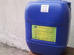 彩色泡沫洗车液 长沙市雨花区奥博汽车装饰护理用品厂的创新与实用