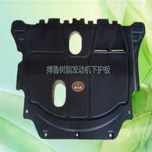 深耕汽车内饰领域 河南长垣鑫澳森汽车装饰用品厂的产品与服务